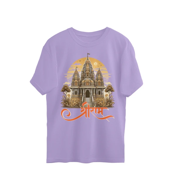 Shree Ram Front & Back Men's Oversized Tshirt - Lavender, M, Free