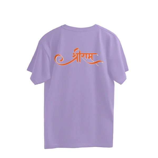 Shree Ram Front & Back Men's Oversized Tshirt - Lavender, M, Free