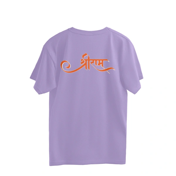 Shree Ram Front & Back Men's Oversized Tshirt - Lavender, L, Free