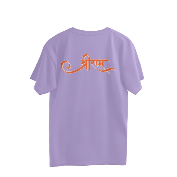 Shree Ram Front & Back Men's Oversized Tshirt - Lavender, XXL, Free