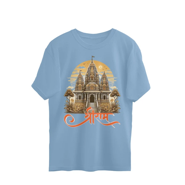 Shree Ram Front & Back Men's Oversized Tshirt - Baby Blue, M, Free