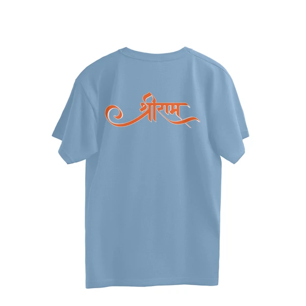 Shree Ram Front & Back Men's Oversized Tshirt - Baby Blue, XXL, Free