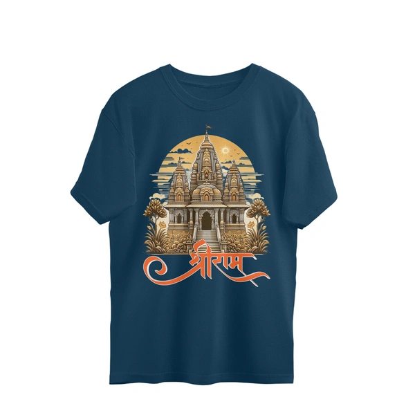 Shree Ram Front & Back Men's Oversized Tshirt - Nile Blue, XXL, Free