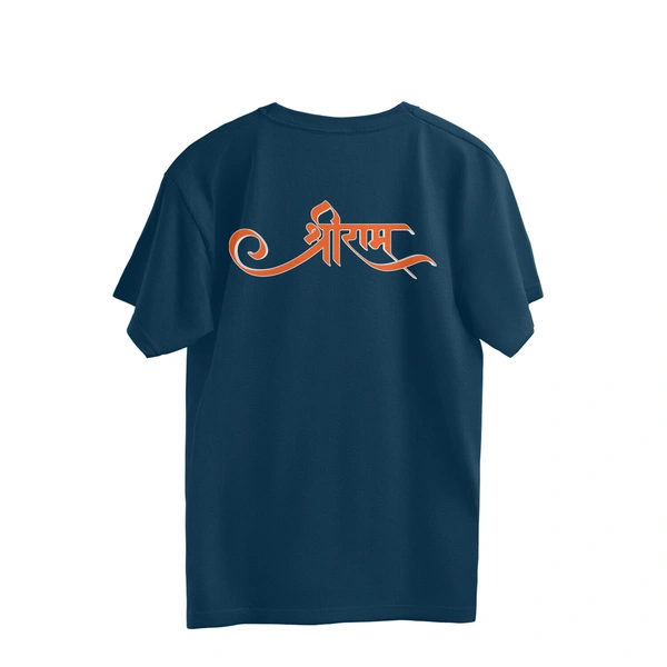 Shree Ram Front & Back Men's Oversized Tshirt - Nile Blue, XXL, Free