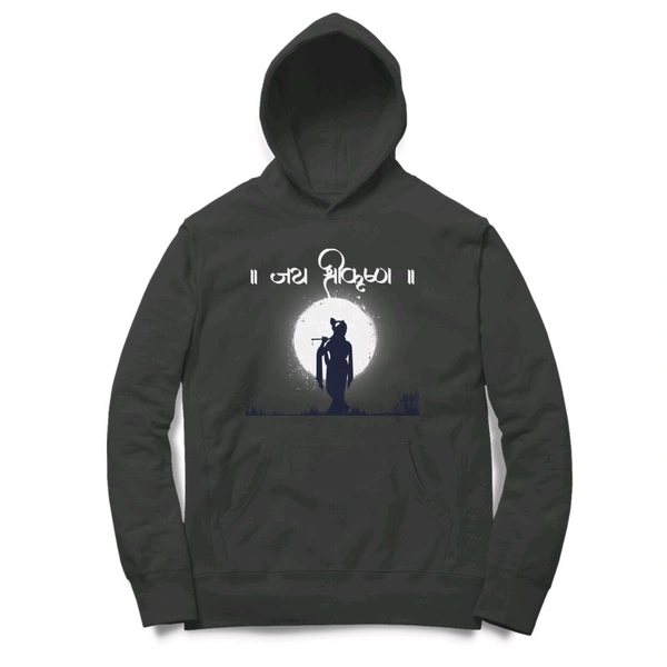 Jai Shree Krishna Hoodie - Black, S, Free