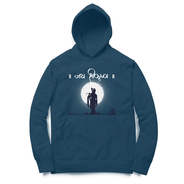 Jai Shree Krishna Hoodie - Blue Whale, S, Free