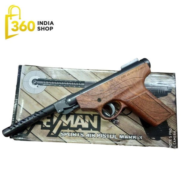 Heman Mark 3 Wooden Brown