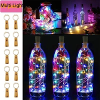 Cork Light - 2 MTR 