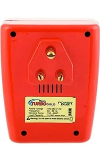 Turbo Power Saver 