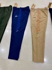 NS Tarry Track Pants  - M L XL XXL