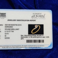 Asmi Ring