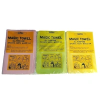 Generic Magic Towel