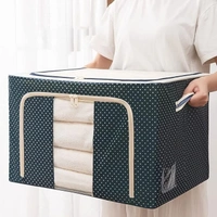 66Litres Organiser