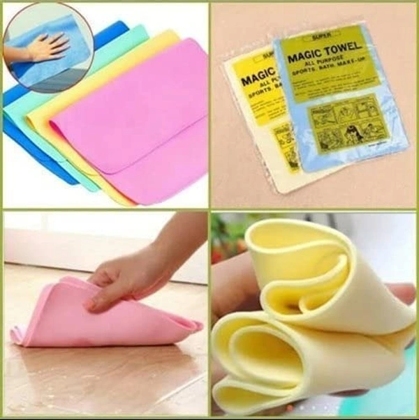 Generic Magic Towel