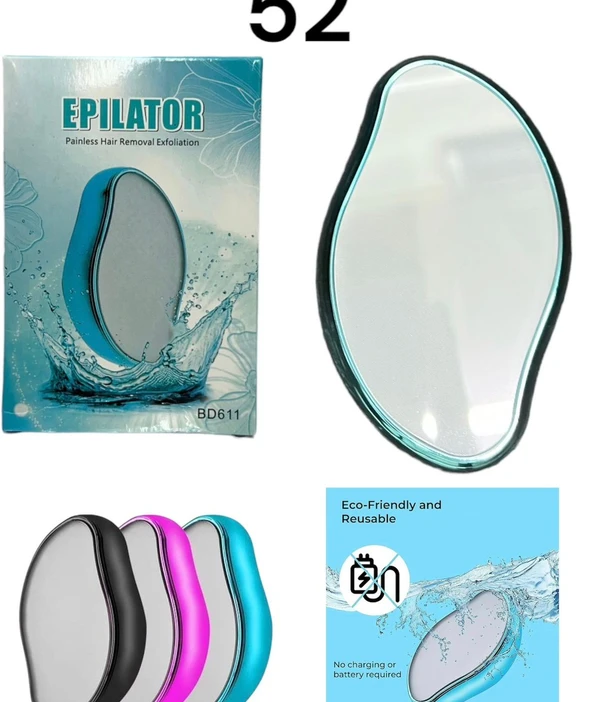 Hair Removal Epilator