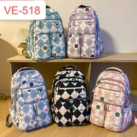 Mix Design School Bags