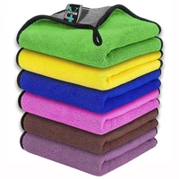 VINAYAK  Super Absorbent Dual Sided Thick Lint &Streak Free Multipurpose Magic Microfiber Towel for Car/Bike Home & Kitchen Cleaning, Polishing & Detailing. (Assorted, Pack of 1, 30cm x 40cm)