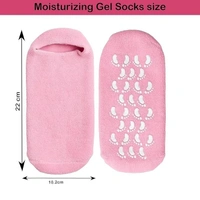 Silicon Spa Gel Socks (1Pair)