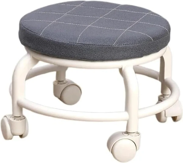 Round Rotating Stool