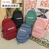 Mix models  bag school Bagpack