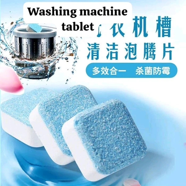 Generic Washing Machine Tablets Pack Of 10