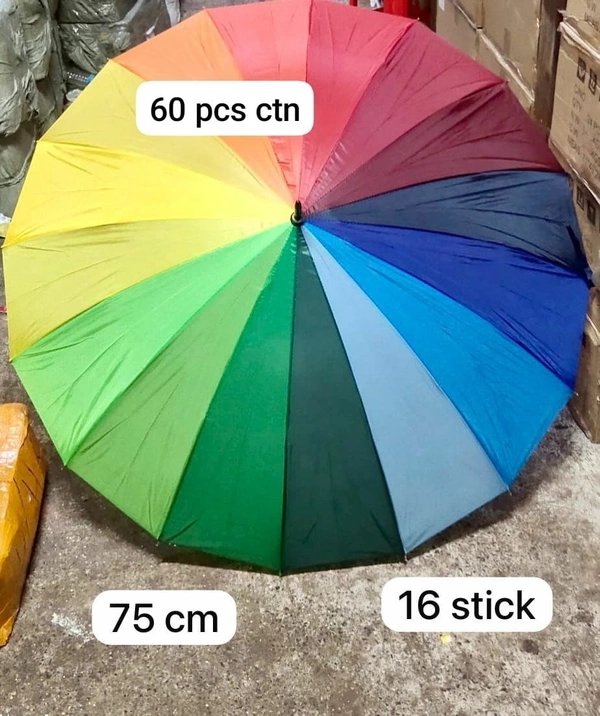 Generic Rainbow Umbrella