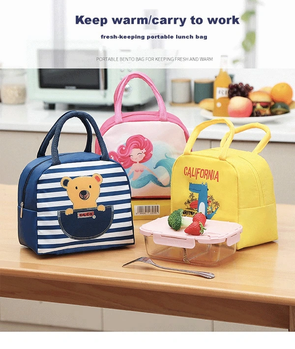 Insulated Kids Lunch Bag