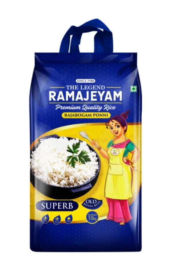 RAMAJEYAM RAJABHOGAM PREMIUM QUALITY