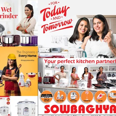 SOWBAGHYA HOME APPLIANCES