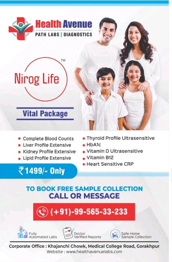 Nirog Life Vital Package