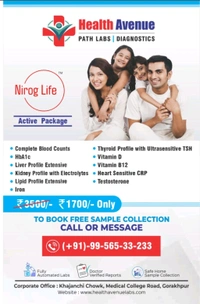 Nirog Life Active Package 