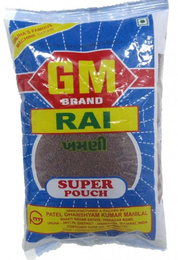 Gm Rai 500 Gm