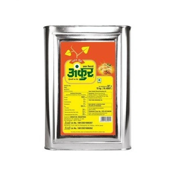 Ankur Ground Nut Oil 13 Kg