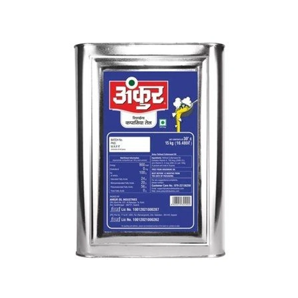 Ankur Cotton Seed Oil 15 Kg
