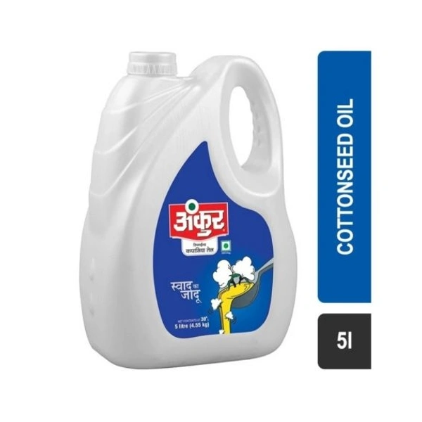 Ankur Cotton Seed Oil : 5 Ltr