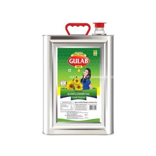 Gulab Sunflower Oil Tin : 13 Kg