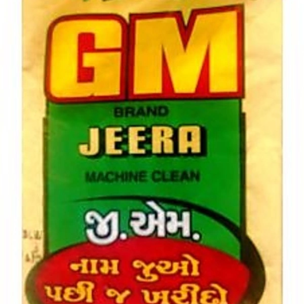 GM Jeera 1 Kg