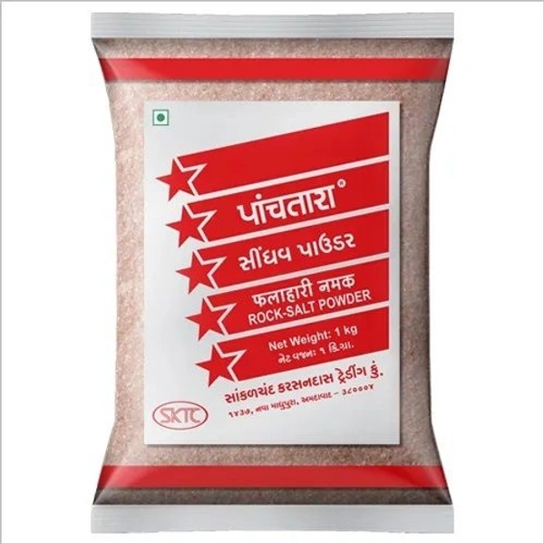 Five Star Singoda Lot Atta: 100 gms