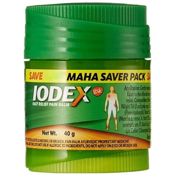 IODEX Balm 40 GM