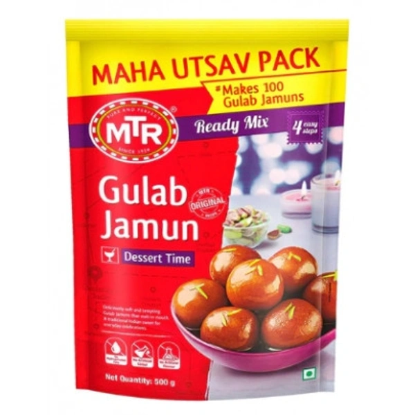MTR Gulab Jamun 500 Gm