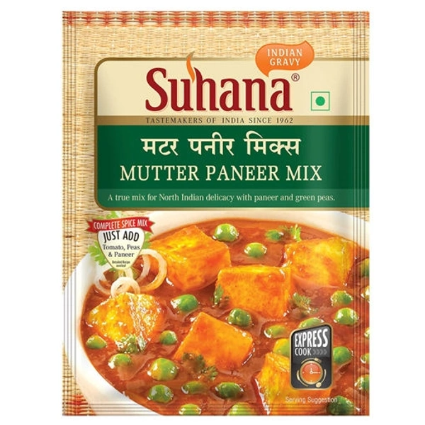 Suhana Mutter Paneer Mix Masala: 50 gms