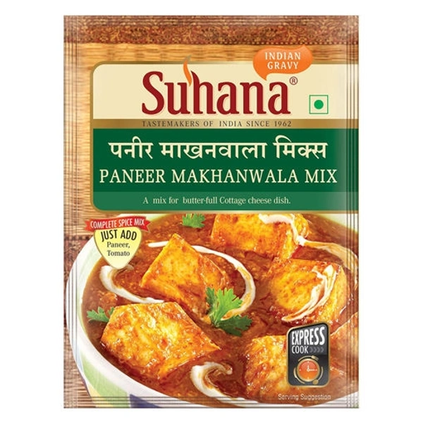 Suhana Paneer Makhanwala Mix Masala : 50 gms