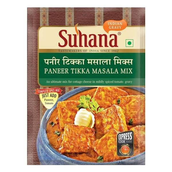 Suhana Paneer Tikka Mix Masala : 50 gms