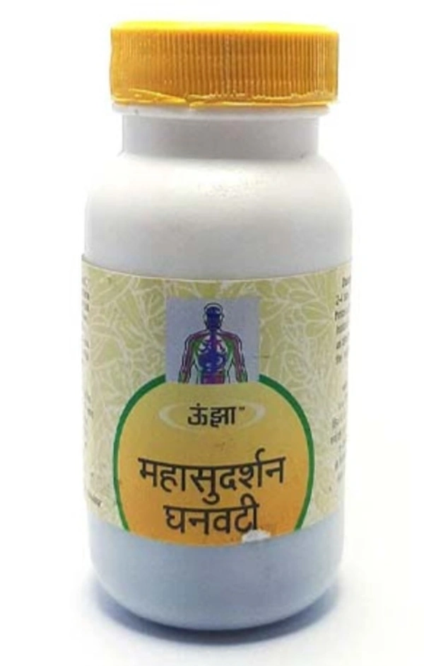 Mahasudarshan Ghan Vati - Unjha Pharmacy : 80 Tablets
