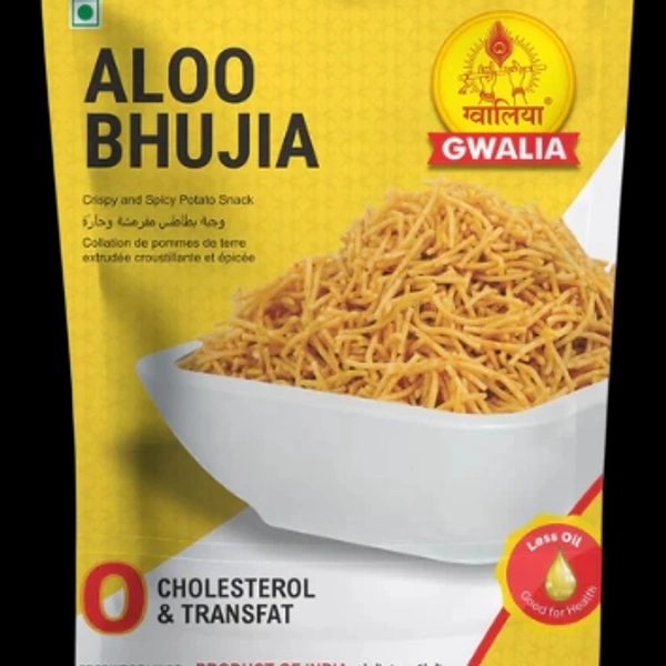 Gwalia Aloo Bhujiya : 1 Kg