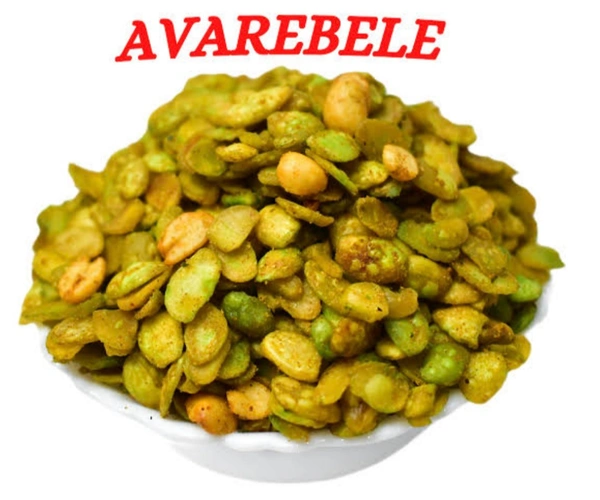 ಅವರೆ ಬೇಳೆ ಮಿಕ್ಸ್ಚರ್- Fried Avare Bele Mixture