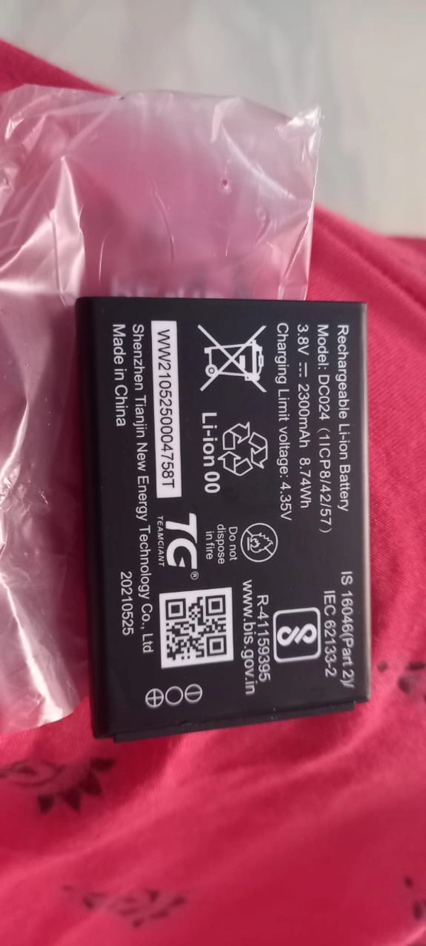 Airtel Amf 311 4g Wifi Hotspot Original Battery  - Black
