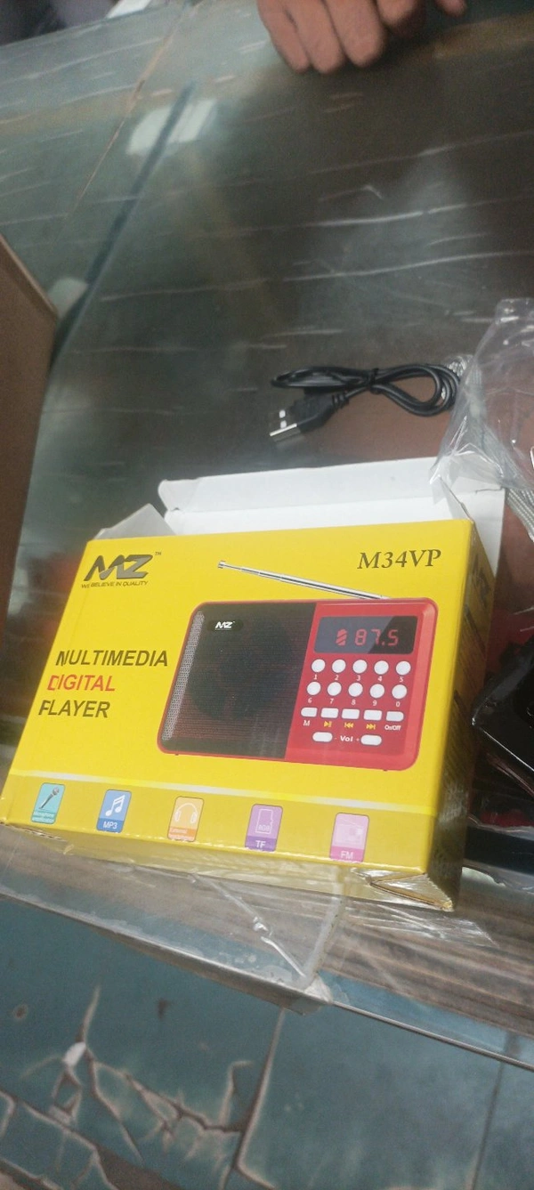 Tos Fm Radio With Antena & Usb, Memory Card Slot Supported - Gray, 7 Days