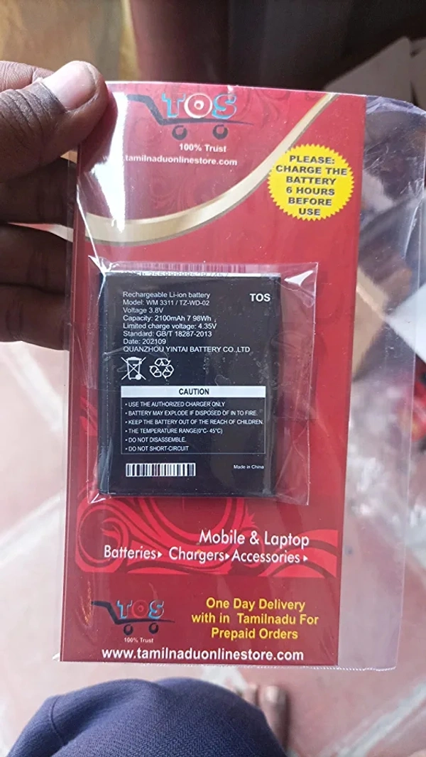 Tos ENTER BUDDY  4g Hotspot Original Battery 2700 Mah Original Battery For 4g 180 4g 185 Models  BIG SIZE BATTERY YOU CAN NOT CLOSE THE DOOR - Black, 7 DAYS, 9629276744