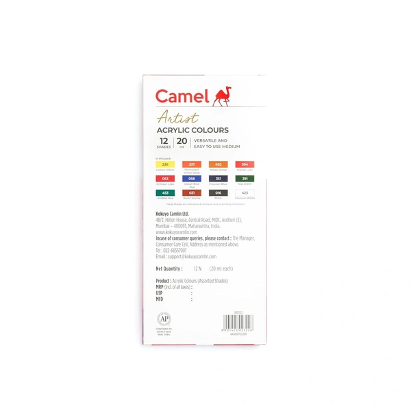 Camel Acrylic Color Box-20Ml Tubes,12 Shades,